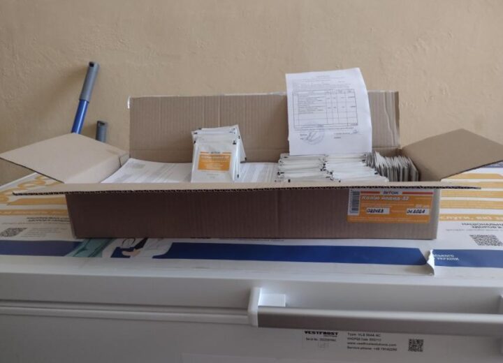 zobrazhennia_viber_2023-04-04_15-28-23-227