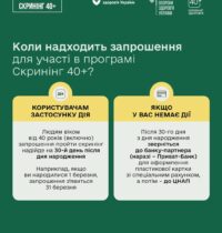 photo_2026-01-01_13-20-23 (2)