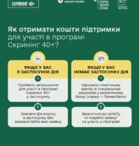 photo_2026-01-01_13-20-24 (3)